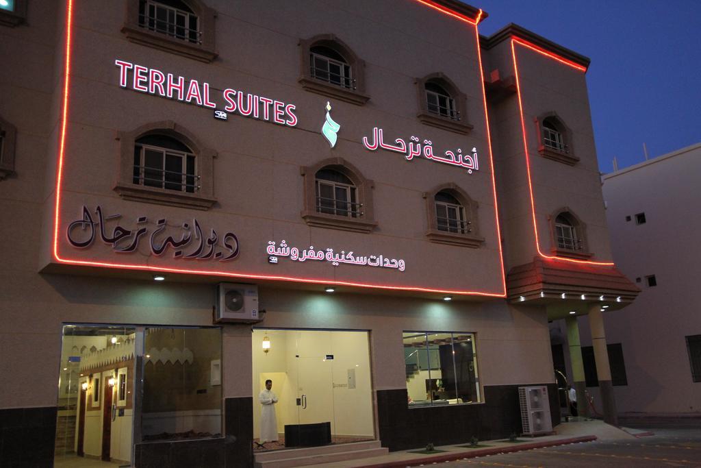 Terhal Hotel Suites Ha'il Exterior photo